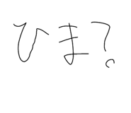 649791722
