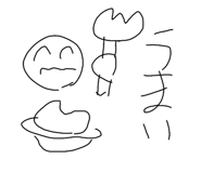 649791723