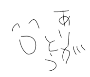 649791725