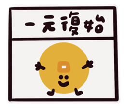649793518