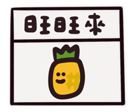 649793544