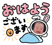 649845200