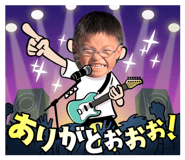 649845203
