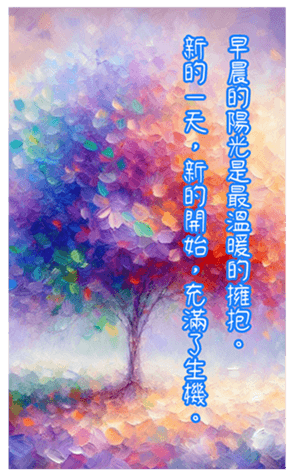 649870619