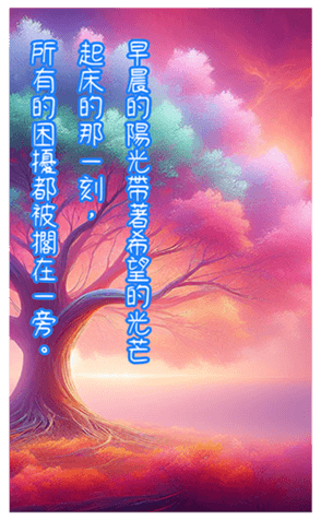 649870632