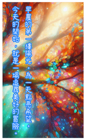 649870642