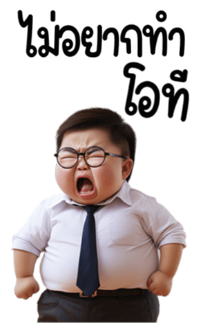 649893964