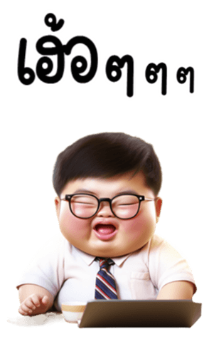 649893970