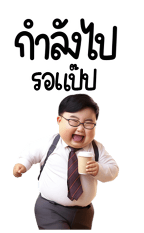 649893971