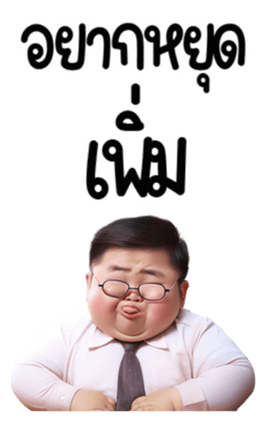 649893991