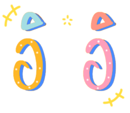649894242