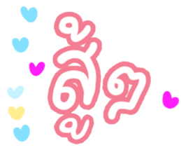 649895012