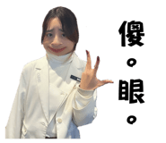 649899024