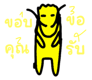 649912715