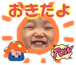 649914382