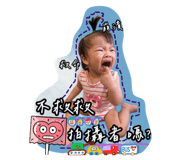 649916425