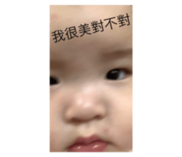 649934400