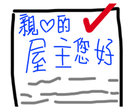 649935437