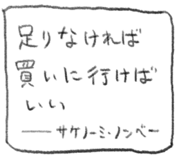 649963295
