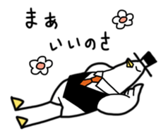 6500087