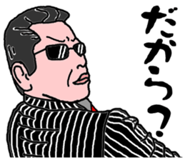 6500346