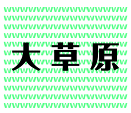 650075509