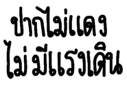 650085081