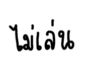 650085083
