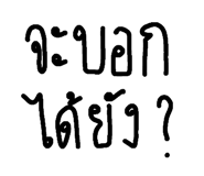 650085085