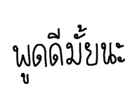 650085087