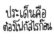 650085088