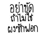 650085091