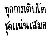650085092