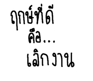 650085097