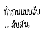 650085099