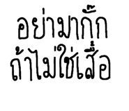 650085100