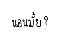 650085104