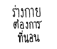 650085107