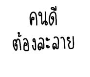 650085109