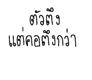 650085110
