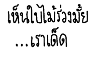 650085115