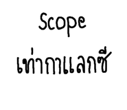650085116