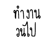 650085117