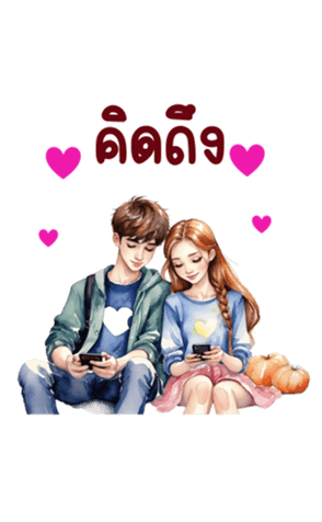 650095736