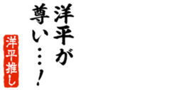 650107054