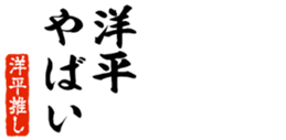 650107059
