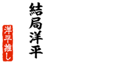 650107078