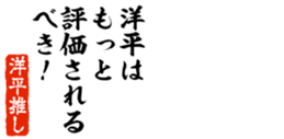 650107084