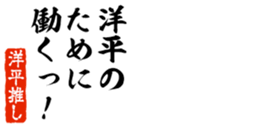 650107085