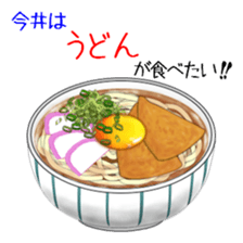 650116327